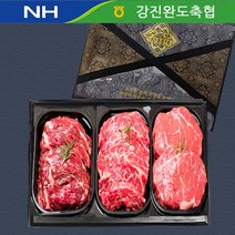 [23년 설] 완도축협 1등급 한우선물세트 정육2호 총1.2kg (불고기+국거리+장조림 / 각400g씩 )