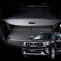 모하비 더마스터 러기지 스크린, 성원C 모하비 러기지 1p