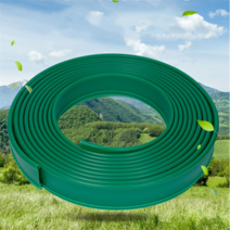 화단분리대 잔디엣지 경계띠 정원 50m 100m, 100미터, 폭 15cm[그린]