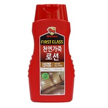 JH+차량용 인조 가죽시트 라놀린 로션 300ml 코팅제 소파_S/N:B3+735B85 ; 시트 가죽 크리너 소파 클리너 자동차 차량 로션 광택 보호 가방 내부세