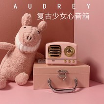 레트로 블루투스 스피커 미니 라디오 HIFI 오디오 Nordic Powder, 블랙 HIFI, 1개
