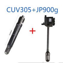 SUNSUN CUV303 305 505 510 수족관 용 UV 살균 램프 alage Aquarium 외부 제거, EU adapter plug