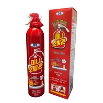 한국소방 미니소방관 차량용 소화기, 5개, 345ml