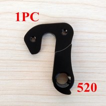 1pc 자전거 부품 카본 프레임 mech dropout for look fuji giant trek gt, gh520bkp1