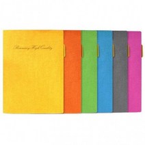 L홀더 7000L홀더 로즈마리 L홀더화일 SL L홀더키핑파일, 노랑