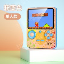 레트로 가정용게임기 추억의오락실 아케이드 게임기, A