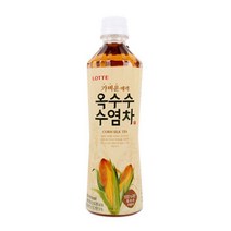 롯데 옥수수수염차 500ml x 24개