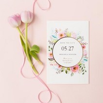 보자기카드 청첩장 BNIEL317, 400매
