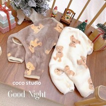 코코스튜디오 강아지옷 신 테디 포근수면 올인원&티셔츠, 코코 신 테디 수면/화이트(티셔츠)