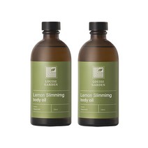루이즈가든 천연아로마 바디오일 레몬슬리밍 100ml 2개