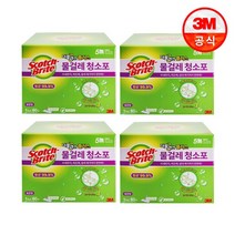 물걸레 청소포 더블액션 표준형 대용량 240매, 없음
