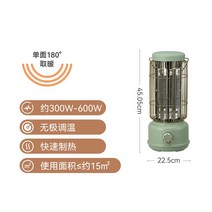 히터 전기난로 소형 실내난방 야외 차박 캠핑가스난로, 빈티지 그린 02 - 업그레이드