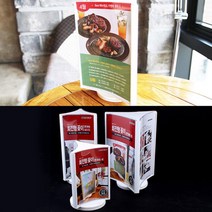 3면 광고 홍보 안내 알림 메뉴 테이블 스탠드 pop 꽂이 회전 쇼 케이스 행사 카달로그 탁상 아크릴 인쇄물 사진 상품 제품 프로모션 레스토랑 은행 병원 카운터 프레임, 사이즈