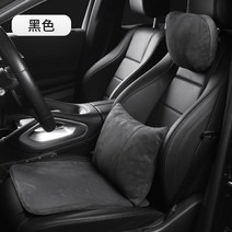 자동차 헤드 레스트 수면 머리 목쿠션 의자 편안한 목베개 쿠션 목받침 차량용, 10. 헤드레스트+허리베개+방석 블랙