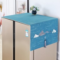 김치 냉장고 건조기 세탁기 전자레인지 덮개 커버 21종 수납가능 자취방 원룸 투룸 꾸미기, 836블루, 양문 70*170cm (냉장고 세탁기 공용)