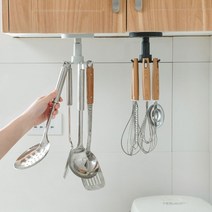 살림일기 1+1 주방 회전형 조리도구걸이, 회전형거치대 - 블랙 + 그레이