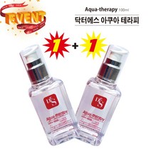 닥터에스 아쿠아 테라피 100ml (1+1)_호호바 오일 헤어오일 2개