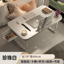 옛날밥상 미니상 레트로밥상 자개상 미니밥상, 10. 카드홈+컵받침+책꽂이+서랍타입40*70*29cm