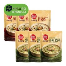 CJ제일제당 햇반죽 2종 6개(전복3/ 전복내장3)[32949010] 340281, 단일옵션