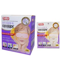 하루온 아이워머 라벤다향 12매, 1팩, 12개입