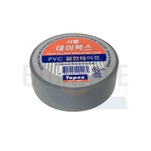 서통 테이팩스 전기 절연테이프 19mm x 10M, 15개