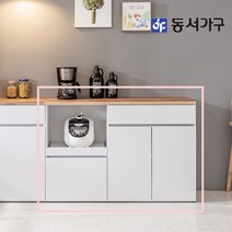 동서가구 네오 지아뜨 넉넉한 서랍수납 1200 렌지대 밥솥 주방수납장 하부장 NEO155, 대리석화이트