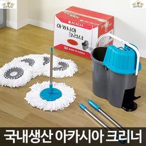 회전물걸레 전동회전클리너 회전밀대 회전청소기 회전물걸레청소기 통돌이물걸레청소기 대걸레짤순이, A타입