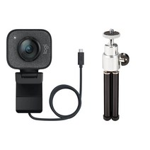 로지텍 STREAM CAM PLUS 스트리밍 캠 웹캠 벌크 (삼각대 포함), 그레이
