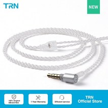 trn a2 평형 케이블 실버 도금 케이블 hifi 이어폰 mmcx 2pin 커넥터 v10 v20 v60 v90 vx prota1 mt1 for kz, 없음