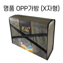 OPP 명품 가방 X자형 손잡이 정육선물포장/스타로폼박스용가방 정육포장가방 선물포장가방 명절선물가방, X-D2H