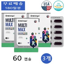엔젯오리진 멀티맥스 오메가 3 쓰리 루테인 함량 비타민 미네랄 부모님 직장인 60캡슐 3개
