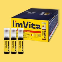 아임비타 이뮨샷 멀티비타민 30개입 3박스 3개월 마시는 비타민 고농축 액상 + 비타민 정제 캡슐 DSM사 상세 페이지 참조, 아임비타 30개입 3박스