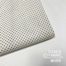 [CO543] 화이트땡땡이 면원단 면 대폭 소품 안감 예쁜원단 패브릭 코튼 도트 (싸다원단 수원원단 부자재 미싱공방)