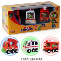 4세 5세 6세 미니카 자동차 장난감 유아 아이 어린이날 남아 선물 7살 4살