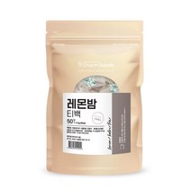 핫굿레몬밤차 50티백, 상세페이지 참조