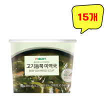 고기 듬뿍 미역국 10g x 15개입