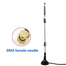 12dbi wifi 안테나 5g 2.4g5.8g 듀얼 밴드 마그네틱 베이스 안테나 sma 남성(라우터 카메라 신호 부스터용 1m 3m 케이블 포함), 3m 케이블rpsmamale