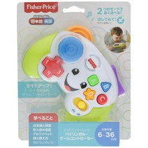 MATTEL 피셔 프라이스 이중 언어 게임 컨트롤러 6개월~36개월 아기 유아 어린이 장난감 지육 완구 학습 영어 외국어 손가락 놀이 FXX43, 상품명참조