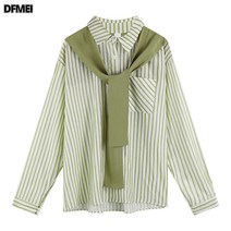 DFMEI.페이크 투피스 스트라이프 긴팔 셔츠 모닝 케이프 디자인 느낌 루즈핏 가디건
