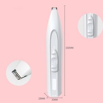 강아지클리퍼 고양이 애견 발바닥 이발기 바리깡 미용기 개 헤어 트리머 휴대용 전기 미니 애완 동물 발 헤어 커터 충전식 전문 발 털 면도 애완 동물 손질 용품, 하얀