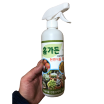 [우야플랜트] 다육이전용 식물관리제 500ml