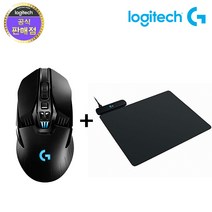 로지텍코리아 G903 HERO 무선 게이밍 마우스 + 파워플레이 패키지, G903 HERO + 파워플레이