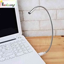 SBAKN USB LED 라이트 핀조명 휴대용조명등 휴대용스탠드