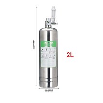이탄발생기 수족관 CO2 시스템 키트 스테인리스 스틸 실린더 시스템 식물 물고기용 반응기 키트, 2.2L