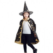 마법사의상세트 (망토+모자) 별망토(소) 검정색 어린이날선물 마술 키즈카페 어린이집 유치원 추천상품, 상세페이지 참조