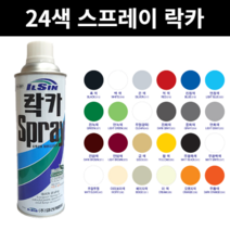[락카은색] [힘찬쇼핑] 24색 스프레이 락카 made in korea, 은색 (SILVER 317), 1개