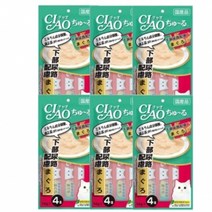 이나바 고양이짜먹는간식 챠오츄르 SC-105 요로관리 참치, 42개, 4개입