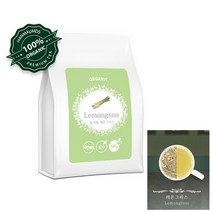 마시는 아로마테라피 아레스(Ares) 유기농 레몬그라스 잎차 60g x 2개, 상큼하고 향긋한 차의 표준