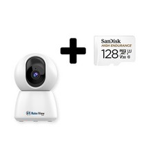 글로벌아이넷 로보뷰A4 홈 IP 카메라 CCTV 400만화소 QHD ROBO-A4128