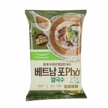 풀무원 베트남 쌀국수 Pho (2인분) (317g) 해장 야식 얼큰한국물 탕비실 존맛탱 캠핑, 5개